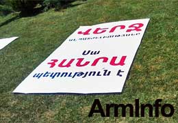 ՙՎճարում ենք 100 դրամ՚ նախաձեռնությունն առաջարկում է Հանրային խորհրդի քննարկումները տեղափոխել Մաշտոցի պուրակ
