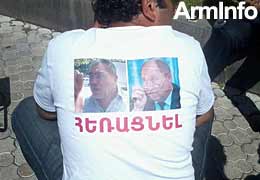 Public Council of Armenia to hold hearings in Mashtots Park