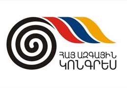 Armenian National Congress calls on the citizens to join the campaign against rising energy costs on May 27