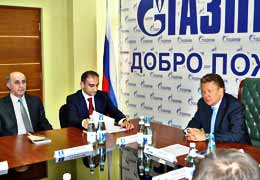 Компания "Газпром Армения" продолжает возглавлять список крупнейших налогоплательщиков Армении