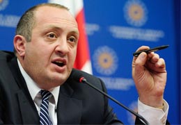 Маргвелашвили: Верю, что общими усилиями Армения и Грузия смогут побороть сложности, стоящие перед нашими странами