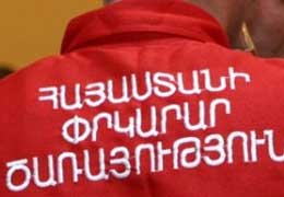 ՀՀ ԱԻՆ-ը նոր ուժեր է ներգրավում «Խոսրովի անտառ» արգելոցում բռնկված հրդեհի մարման համար