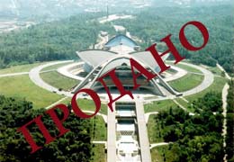By the Governmental Decision Karen Demirchyan Sports and Concerts Complex will be Sold 