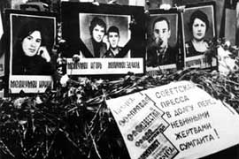 Armenian Embassy: Sumgait was one of the first manifestations of  nationalism and the extremist position of Azerbaijan`s political  elite