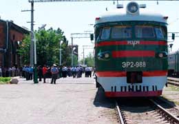 ՀԿԵ-ն հայտարարել է էլեկտրատեխնիկական նյութերի և կոնտակտային ցանցի համար նյութերի մատակարարման համար գնանշման հարցման մասին