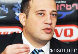 Լևոն Տեր-Պետրոսյանի`Գագիկ Ծառուկյանին ՙգովաբանող՚ ՙՍրտիս պարտքը՚ հոդվածը ՙԲարգավաճ Հայաստանի՚ սրտով չէ