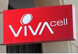 VivaCell-MTS implemented the 5th draw "365"