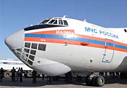 EMERCOM of Russia sends Il-76 to Armenia to extinguish a fire in Khosrov ReserveYerevan.