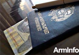 В Следственном комитете Армении раскрыли уголовное дело о даче взятки взамен на получение отсрочки от обязательной военной службы