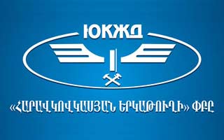 На ЮКЖД подвели итоги работы за февраль