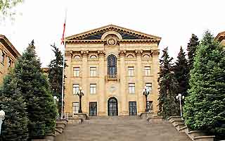Неизвестный сообщил о бомбе в Национальном собрании Армении