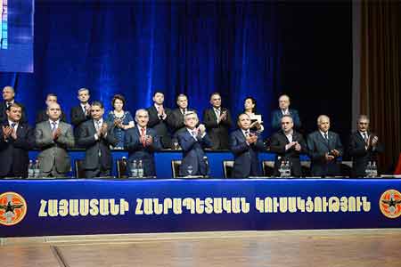 ՀՀԿ-ն մասնակցելու է արտահերթ խորհրդարանական ընտրություններին. կայացվել է պաշտոնական որոշում