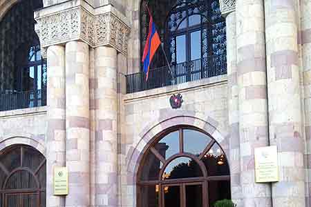 Հայաստանի ԱԳՆ. Թուրքիայի կողմնակալ և սադրիչ կեցվածքը լուրջ վնաս է հասցնում ղարաբաղյան հակամարտության խաղաղ կարգավորմանը
