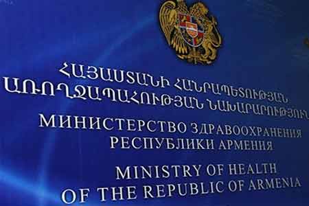 Минздрав: Необходимый запас донорской крови обеспечен