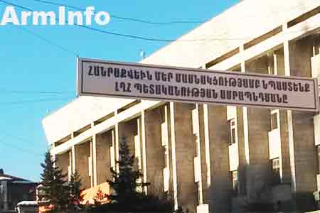 Artsakh Parliament baffled by EC president`s `distortion` of Karabakh settlement process