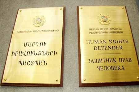 Օմբուդսմենի աշխատակազմի թեժ գծին ժամը 15:00-ի դրությամբ ստացվել է ընտրական գործընթացին վերաբերող 37 ահազանգ