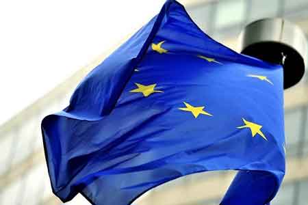 Европарламент принял резолюцию о поддержке демократической устойчивости Армении.