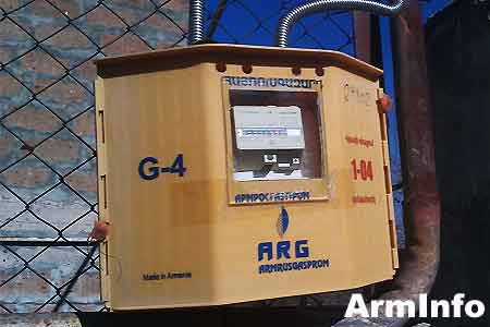 Electricity tariff will decrease by AMD10 for socially disadvantaged  groups of population from February1