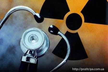 Works on creating radioisotope-processing Center in Armenia are close to be finished