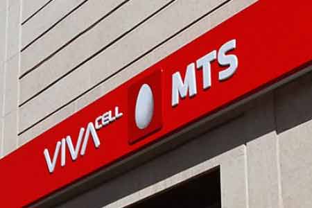 Viva Cell-MTS в 2017 году инвестировал 25 млн. драмов на реализацию совместной программы с Домостроительным центром "Фулер"