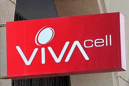 VivaCell-MTS has made a new campaign - talk time in exchange for MBs