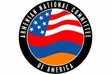 ANCA: Вопреки репрессиям и запугиванию со стороны правительства Алиева во время COP29 в Баку - американские законодатели  отстаивали право армян Арцаха на возвращение