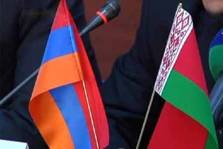 В Минске состоится армяно-белорусская рабочая встреча по вопросам коммуникаций и связи