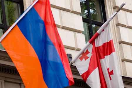 Пашинян убежден: отношения между Арменией и Грузией будут укрепляться и углубляться