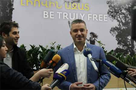 На Глобальном корпоративном форуме в Ереване утвердят стратегию развития группы компаний ВЕОН