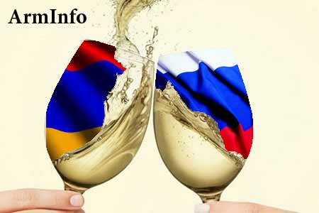 Пашинян: Российско-армянские отношения испокон веков находились на высоком уровне, и это обусловлено богатыми культурными связями между странами