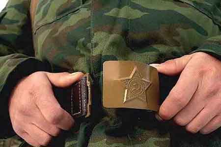 Студенты вузов из Шанхайского рейтинга могут быть освобождены от военной службы в Армении