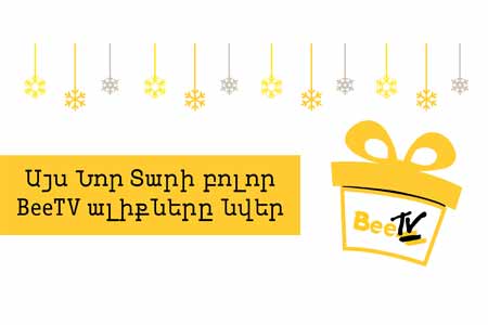 Beeline launches New Year campaign for subscribers of Neo Max and Quatro packages