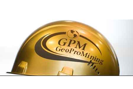GeoProMining отметила новогодние праздники в Армении рядом масштабных мероприятий и преподнесла подарки детям