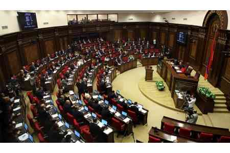 Armenia`s political forces against disbandment of Culture Ministry