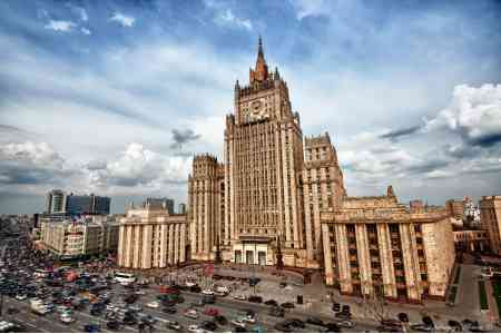 МИД РФ: Отношения России и Армении находятся в сложной ситуации