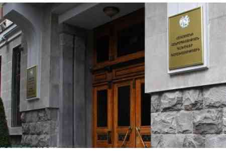 ՀՀ գլխավոր դատախազություն․ Վերաքննիչ քրեական դատարանը բեկանել է «Տավուշը հանուն հայրենիքի» շարժման երեք մասնակիցների վերաբերյալ արդարացման դատական ակտը