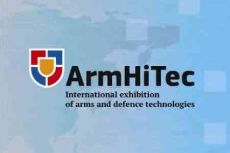 Индийская компания Larsen&Toubro представила свою продукцию на ArmHiTec-2018