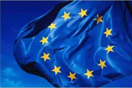 Депутаты Европарламента: ЕС должен быть готов поддержать европейское будущее Армении, если армяне этого захотят