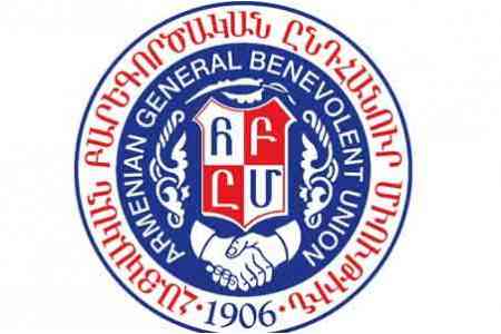 AGBU calls criminal proceedings against Catholicos and bishops  without legal basis and contrary to historical traditions