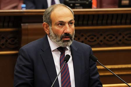 Никол Пашинян назначил глав УИУ, СПИСА и не только