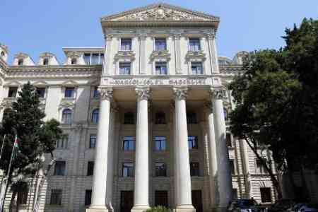 Բաքվում ոչ համարժեք են արձագանքել ականապատ դաշտերի ևս 8 տեղեկամատյան  փոխանցելու մտադրության մասին Հայաստաին ԱԱԾ հաղորդագրությանը