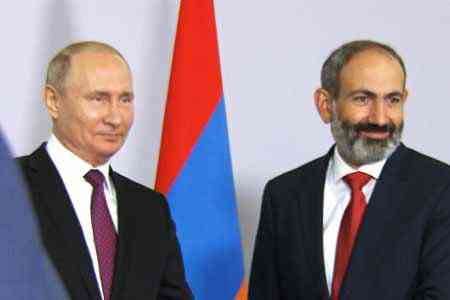 Putin to Pashinyan: Our relations are allied, filled with rather high  content