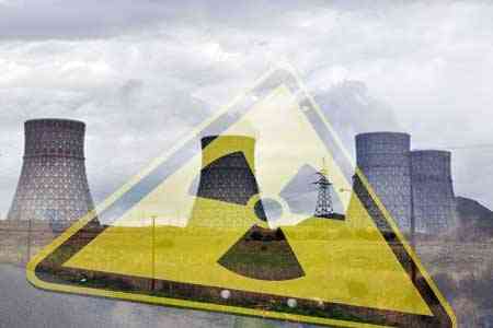 Serious offenses revealed at Armenian Nuclear Power Plant
