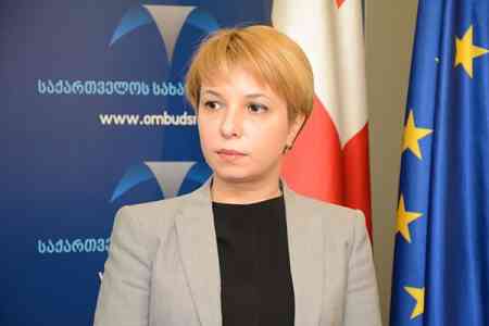 По приглашению Омбудсмена в Армению прибыла защитник прав человека Грузии