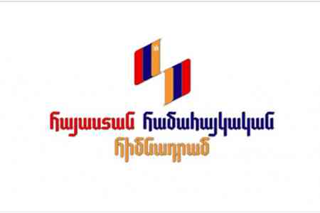Tele-marathon 2018 of All-Armenian Fund "Hayastan" launched in  Los-Angeles today