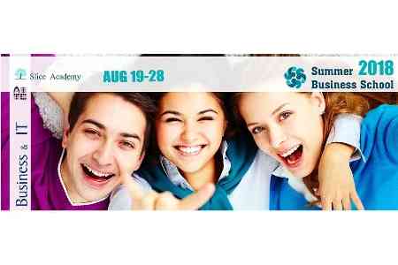 Beeline hosts a meeting with organizers of Summer Business School  2018