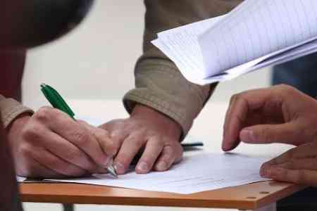 Former Deputy Minister of Territorial Administration and Infrastructures of Armenia appointed as Advisor to Suren Papikyan