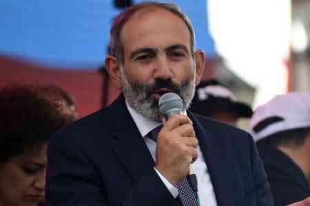 Prime Minister: The main task of the country`s authorities is to  mobilize the entire potential of the people