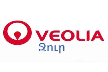 Due to impending heat wave, Veolia Jur switches to 17-hour water  supply schedule for Yerevan residents starting July 1
