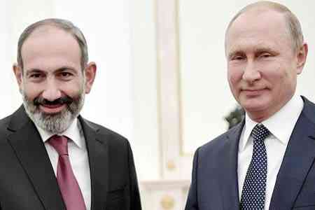 Pashinyan announced the completion of the so-called post-revolutionary, transitional period in the Armenian-Russian relations.